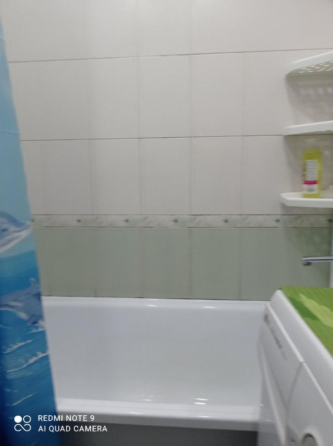 Воронцова Мост Сити Новый Мост Dnyipropetrovszk Kültér fotó