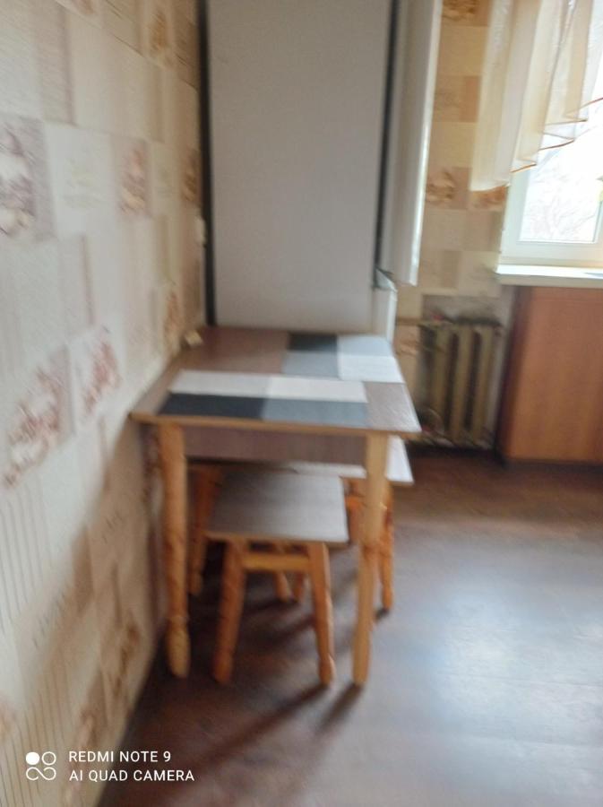 Воронцова Мост Сити Новый Мост Dnyipropetrovszk Kültér fotó